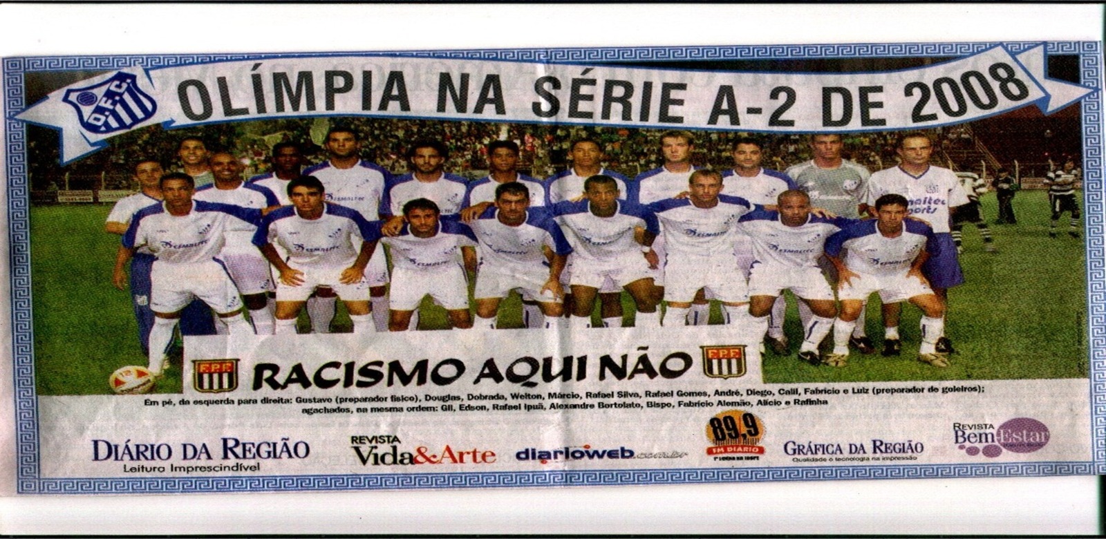 Registro da passagem vitoriosa pelo Olímpia, durante a disputa da Série A-2 de 2008.
